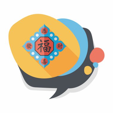 Çin yeni yılı uzun gölge, eps10, Çince çifti ile düz simgesi