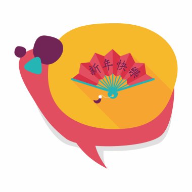 Çin yeni yılı uzun gölge, eps10, ile düz simgesi fan w katlama