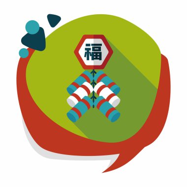 Çin yeni yılı düz simgesi, eps10, Çince festival couplets zekâ