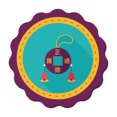 Çin yeni yılı düz simgesi ile uzun gölge, eps10, Kos şanslı p