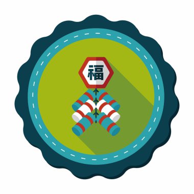 Çin yeni yılı düz simgesi, eps10, Çince festival couplets zekâ