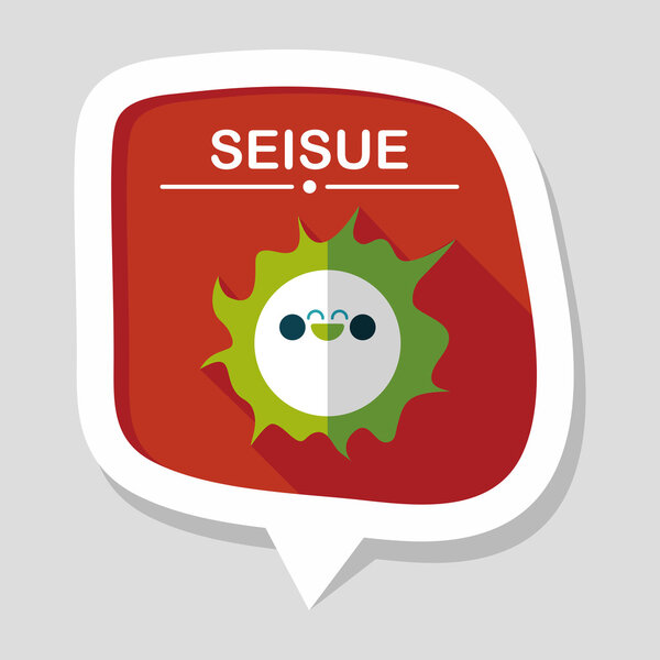 Space sun flat icon with long shadow,eps10