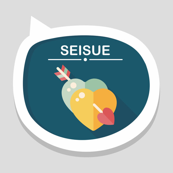 valentine's day heart bow and arrow flat icon with long shadow,e