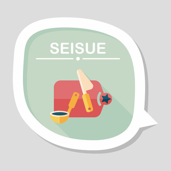 cutting toy flat icon with long shadow,eps10