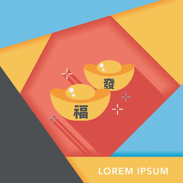 Chiński Nowy rok płaskie ikona z długi cień, eps10, sztabki złota wi — Wektor stockowy
