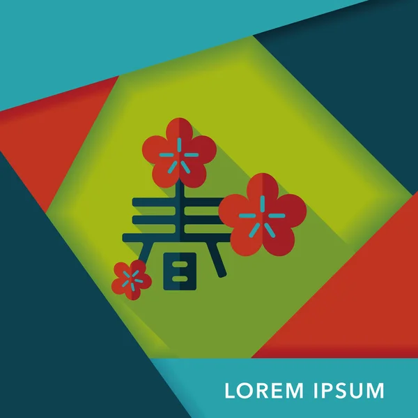 Chinese New Year flat icon with long shadow, eps10, word "Chun ", — стоковый вектор