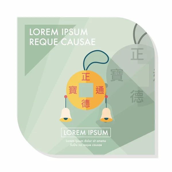 Chinese New Year flat icon with long shadow, eps10, Kosen Lucky p — стоковый вектор