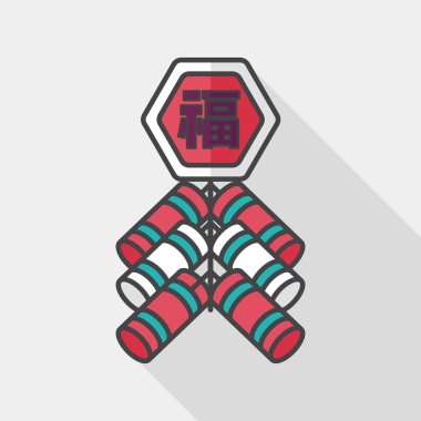 Çin yeni yılı düz simgesi, eps10, Çince festival couplets zekâ