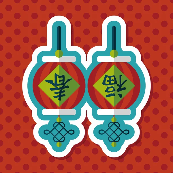 ไอคอนแบนปีใหม่จีนที่มีเงายาว, eps10, เทศกาลจีน — ภาพเวกเตอร์สต็อก