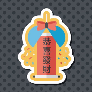 Uzun Gölge, eps10, düz simgesiyle Çin yeni yılı kutlamak Aralık