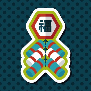 Çin yeni yılı düz simgesi, eps10, Çince festival couplets zekâ