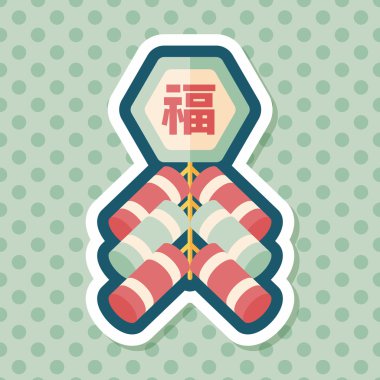 Çin yeni yılı düz simgesi, eps10, Çince festival couplets zekâ