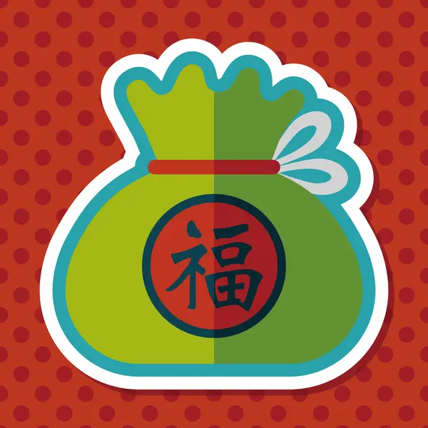 Kinesiska nyåret flat ikonen med långa skugga, eps10, kinesiska tur — Stock vektor