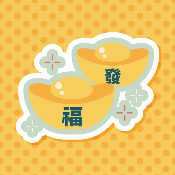 Año Nuevo chino icono plano con sombra larga, eps10, lingote de oro wi — Vector de stock