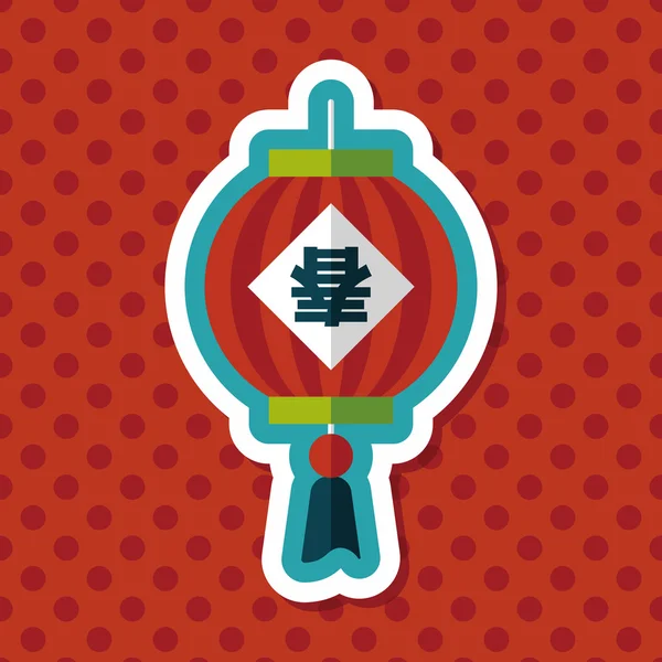 Año Nuevo chino icono plano con sombra larga, eps10, festi chino — Vector de stock