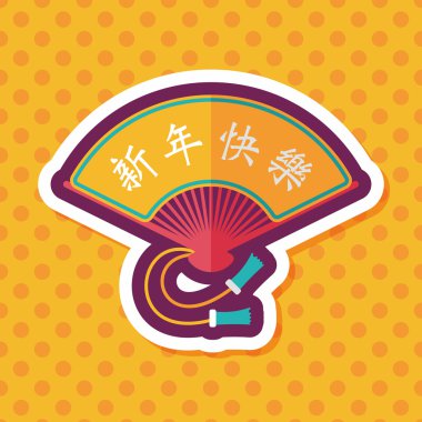 Çin yeni yılı uzun gölge, eps10, ile düz simgesi fan w katlama