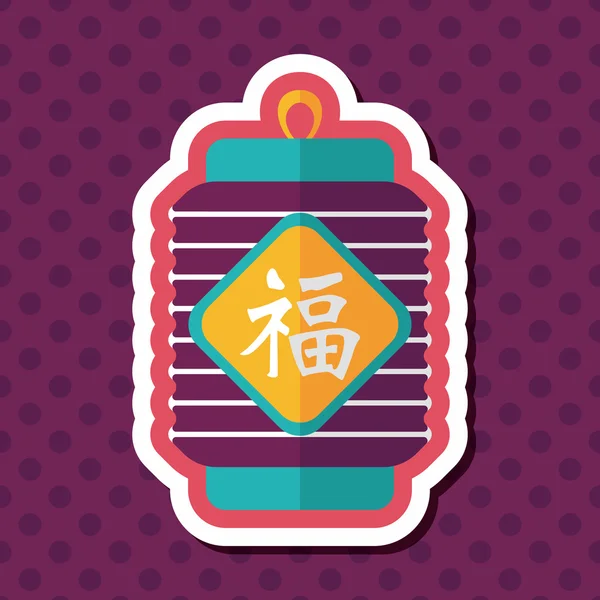 Chinese New Year flat icon with long shadow, eps10, Chinese festi — стоковый вектор