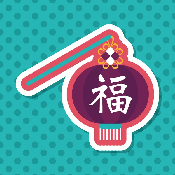 Chinese New Year flat icon with long shadow, eps10, Chinese festi — стоковый вектор