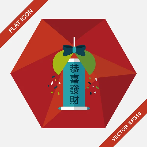 Chinesische Neujahrsikone mit langem Schatten, Eps10 — Stockvektor
