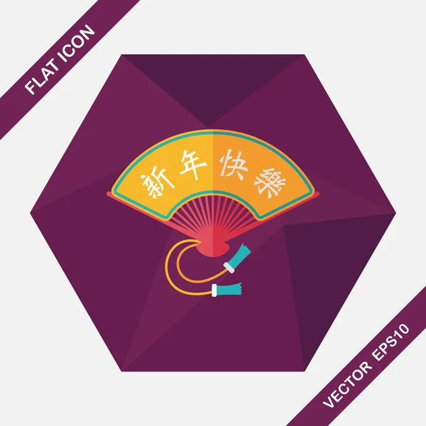 Chinese New Year flat icon with long shadow,eps10, Folding fan w — Stock Vector