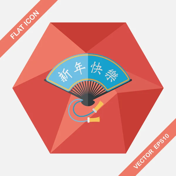 Ano Novo Chinês ícone plano com sombra longa, eps10, Folding fã w — Vetor de Stock