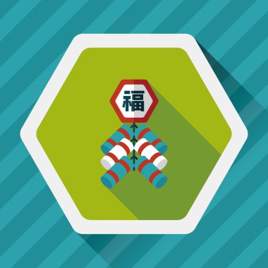 Çin yeni yılı düz simgesi, eps10, Çince festival couplets zekâ