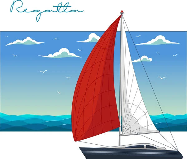 Yacht regaty. Vektorové ilustrace — Stockový vektor