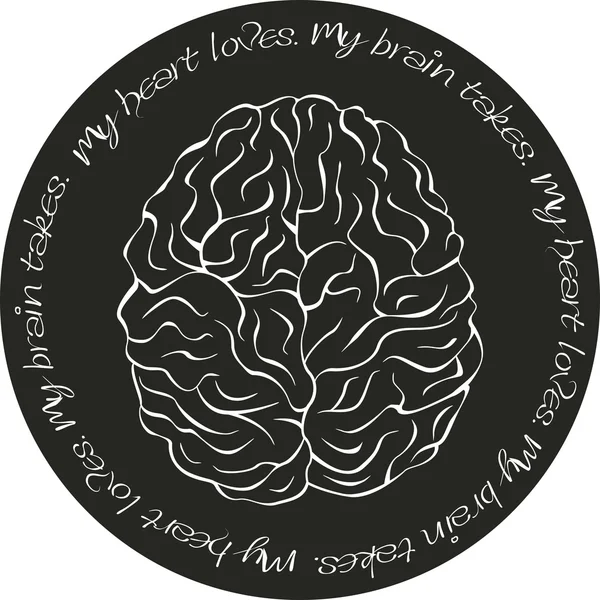 뇌 글자입니다. 손으로 그린된 타이 포 그래피 포스터. — 스톡 벡터
