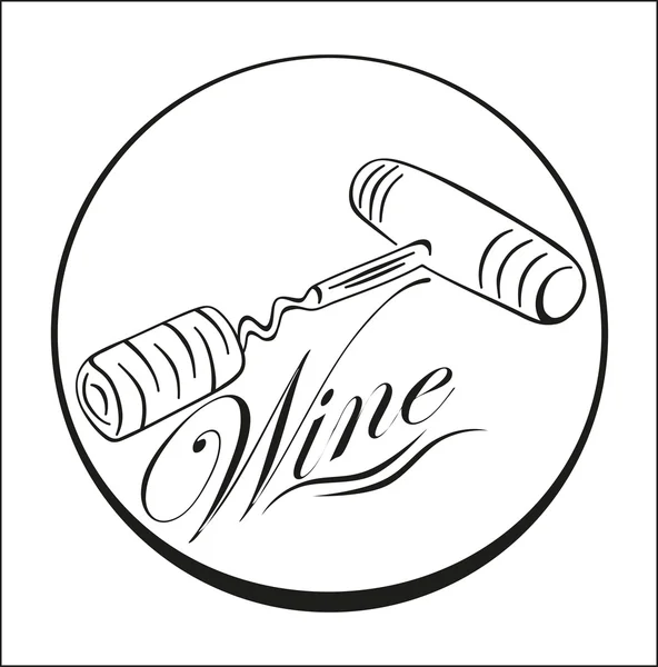 Cartel de vino. Silueta de sacacorchos. Logotipo — Vector de stock