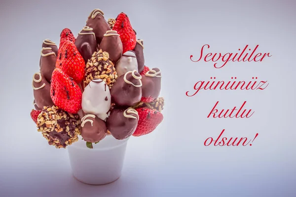 Glad Alla Hjärtans Dag Gratulationskort Turkiska Språk Med Röda Bokstäver — Stockfoto
