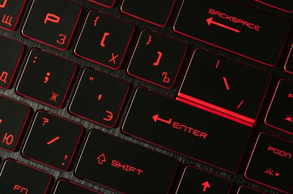 Enter Key Red Backlight Backlit Gaming Laptops Computer Dark Close — Stock Photo, Image