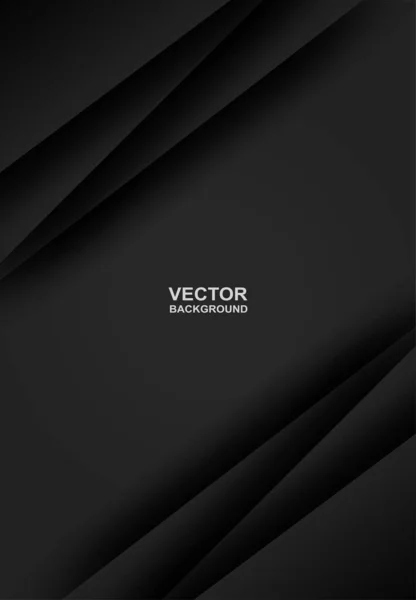 Абстрактно Чёрный Обтекаемый Фон Свет Тень Вектор — стоковый вектор