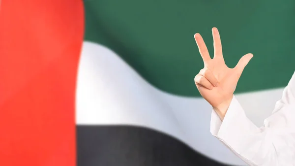 Uae National Day Fingers Sign Sheikh Mohammed Bin Rashid Uae — Stock Photo, Image