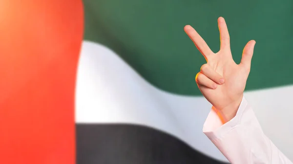 Uae National Day Fingers Sign Sheikh Mohammed Bin Rashid Uae — Stock Photo, Image