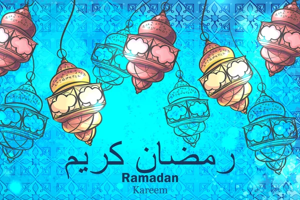 Ramadan Kareem bakgrund med lampa — Stock vektor