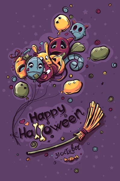 Цветные рисунки на Хэллоуин - Призраки с шариками на метле — стоковый вектор