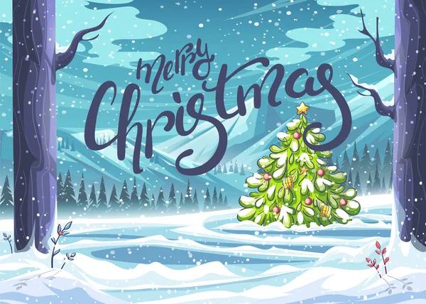Καλά Χριστούγεννα Χειμωνιάτικο Παγοδρόμιο Γύρω Από Χριστουγεννιάτικο Δέντρο Για Εκτύπωση — Διανυσματικό Αρχείο