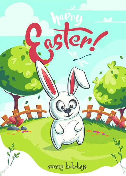 Vector Spring Easter Greeting Illustration Funny Bunny Green Lawn — Stock Vector