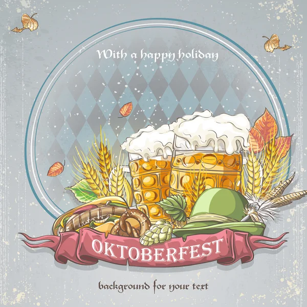 ビール、ベーグル、キャップ、ホップ、秋の葉の杯とテキストのお祭りのオクトーバーフェストの背景を画像します。 — ストックベクタ