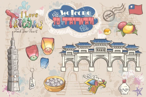 Tayvan'ın çeşitli ilgi çekici yerlere büyük kümesi. Asya. seyahat kavramı