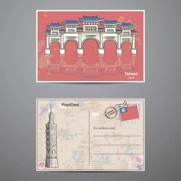 Een set van twee zijden van een briefkaart met het beeld van taiwan attracties. Azië — Stockvector