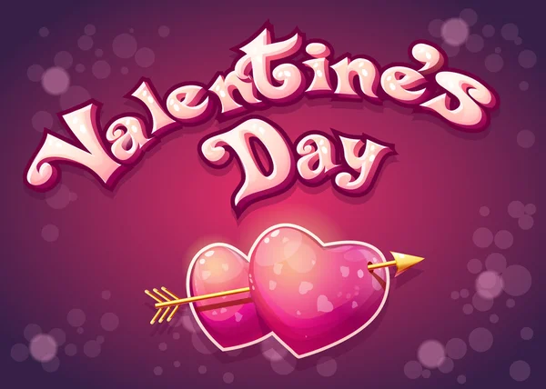 Festive vector illustration of Valentines Day — Stock Vector