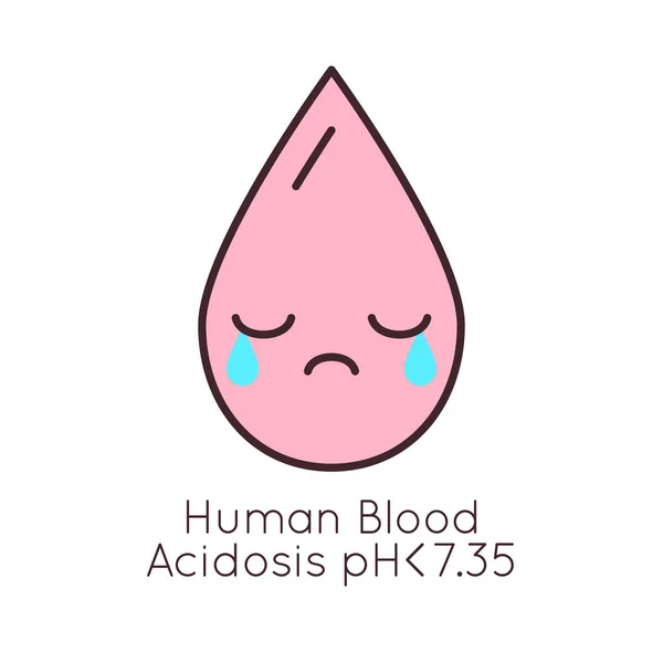 Human Blood Vector Icon Isolated Illustration Cardiovascular System Health Normal — Vector de stock