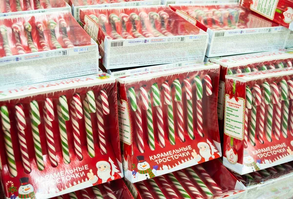Moscow Russia November 2020 Many Striped Candy Canes Boxes Christmas — Stock Photo, Image