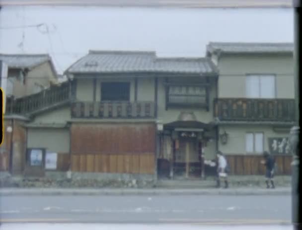 Super Disparo Personas Caminando Calle Kyoto Japón — Vídeos de Stock