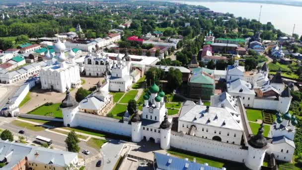 ロシア・ロストフ2021年6月14日:ロストフ市のパノラマ空撮 — ストック動画