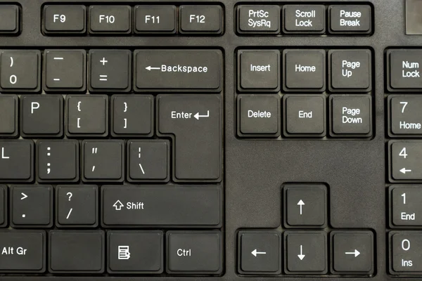 Die Laptop-Tastatur — Stockfoto