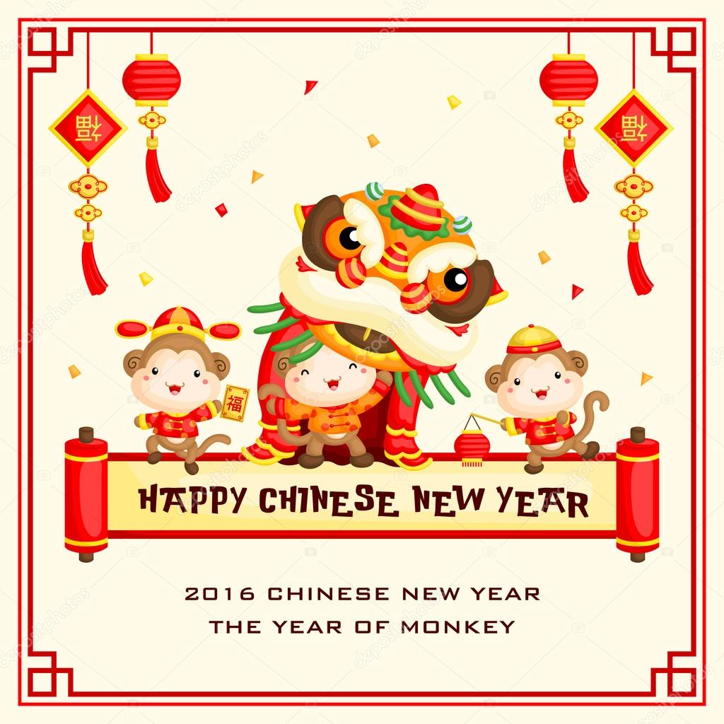 Monkey Chinese New Year Greeting Card