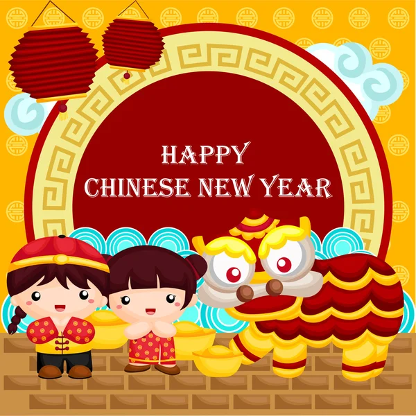 Cartão de saudação para o Ano Novo Chinês — Vetor de Stock