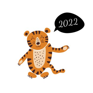 Mutlu yıllar 2022. Mutlu Cristman vektör çizimi